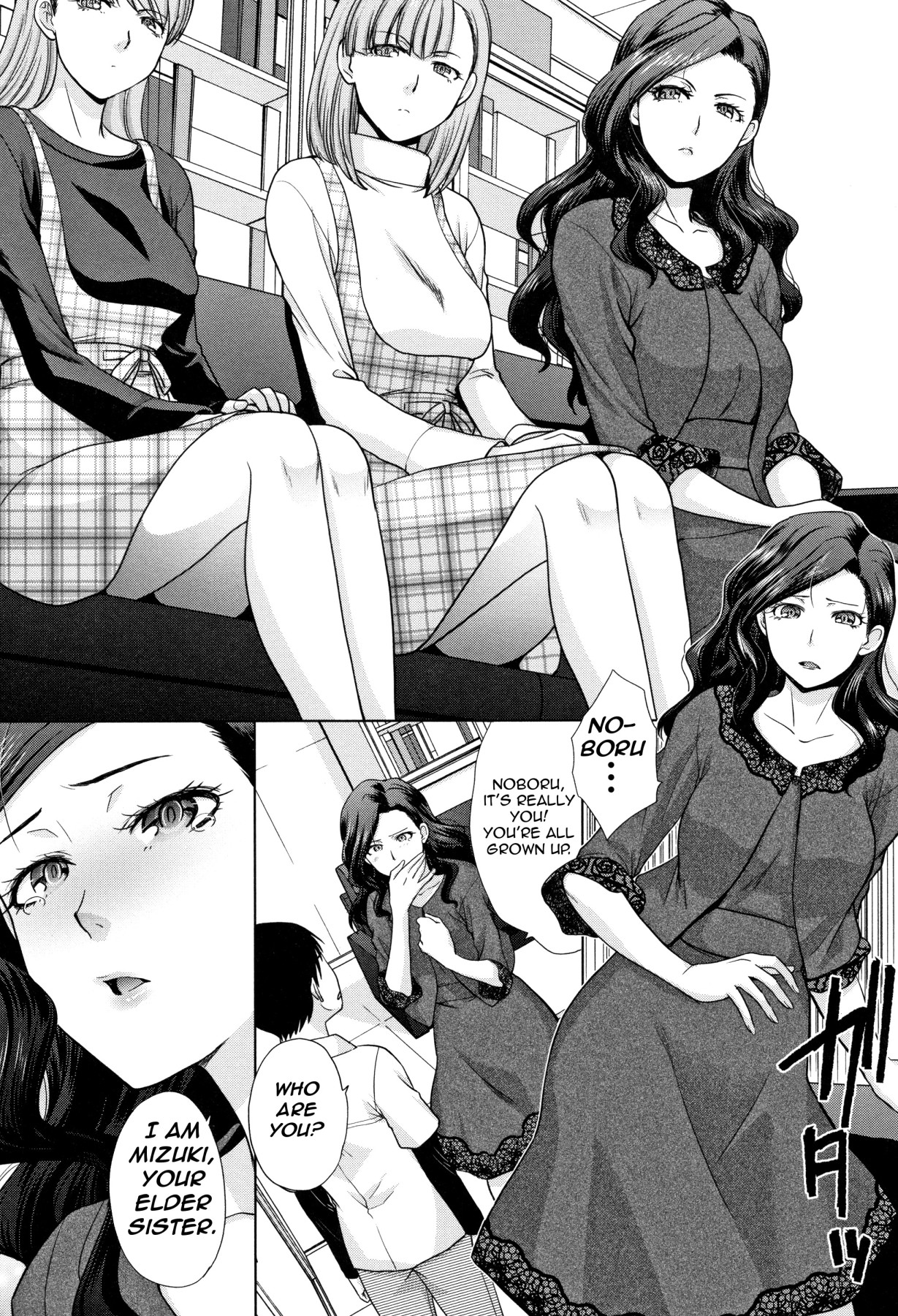 Hentai Manga Comic-Living with Elder Sister Ch.1-4-Read-2